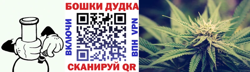 Виды наркоты Нарьян-Мар Бошки Шишки  ОМГ ОМГ как зайти  ГАШ  КЕТАМИН 