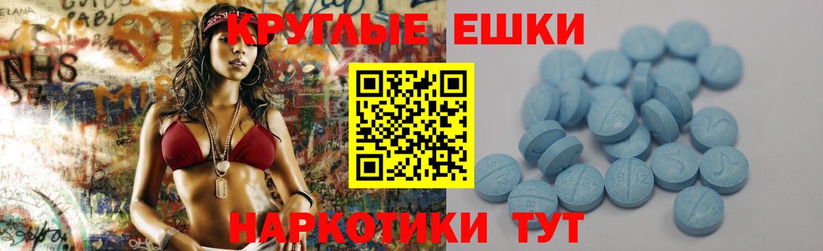 Ecstasy DUBAI Нарьян-Мар