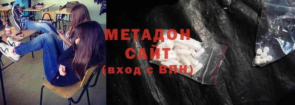 марки nbome Балашиха