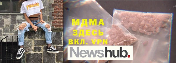 мдпв Кукмор