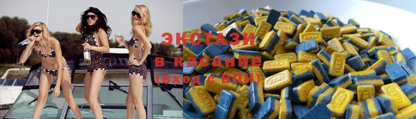 мефедрон Ладушкин