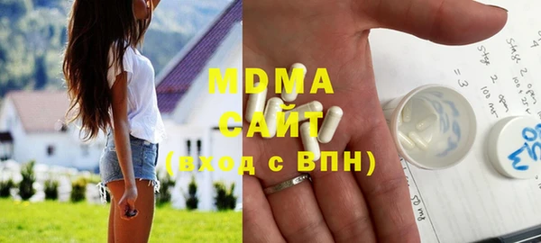 мефедрон Ладушкин