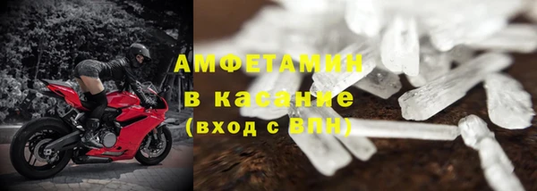 мдпв Кукмор