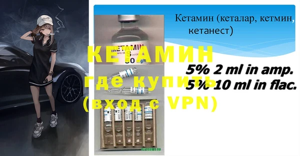 мдпв Кукмор