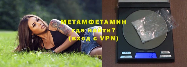 мдпв Кукмор
