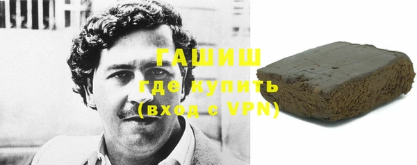 эйфоретик Лабытнанги