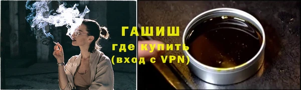 мет Кулебаки