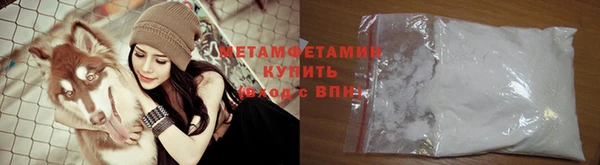 синтетический гашиш Тольятти