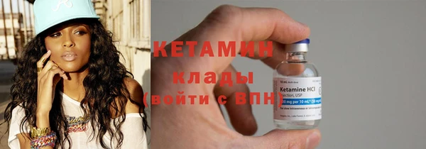 круглые Пенза