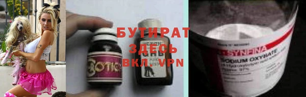 мдпв Кукмор