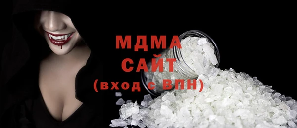 мдпв Кукмор