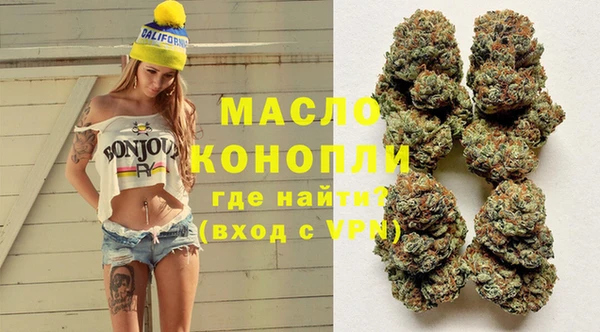 ешки Ижевск