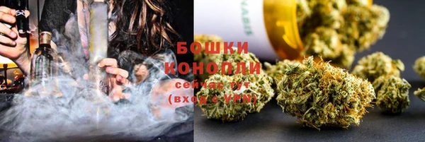 мет Кулебаки