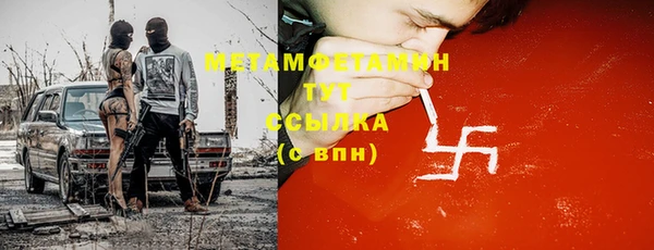 мдпв Кукмор