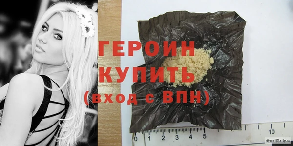 эйфоретик Лабытнанги