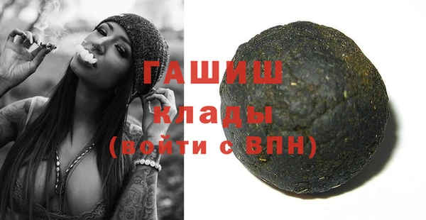 ешки Ижевск