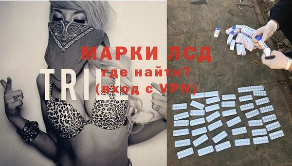 мефедрон мука Куйбышев