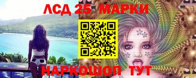 мефедрон мука Тулун
