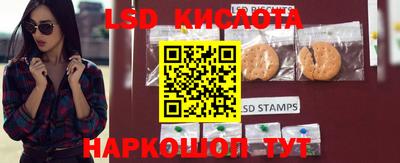 мефедрон мука Тулун