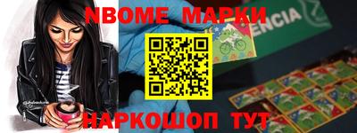 мефедрон мука Тулун