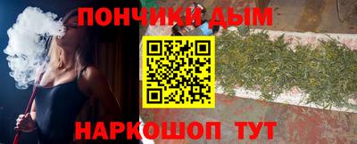 мефедрон мука Тулун