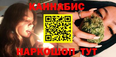 мефедрон мука Тулун