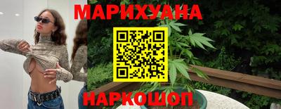мефедрон мука Тулун
