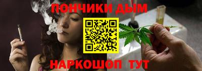 мефедрон мука Тулун