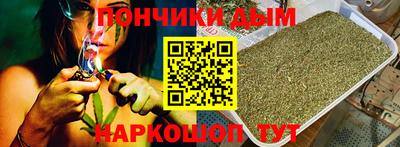 гашиш Тула