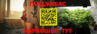 мефедрон мука Тулун