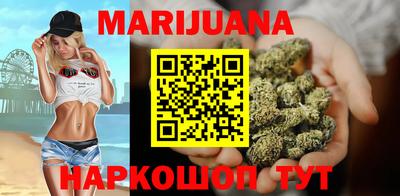 COCAINE Туймазы