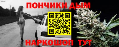 COCAINE Туймазы