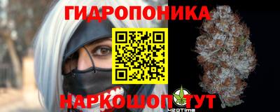 COCAINE Туймазы