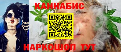 гашиш Тула