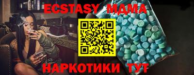 COCAINE Туймазы