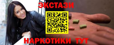 COCAINE Туймазы