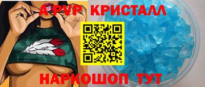 мефедрон мука Тулун