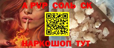 мефедрон мука Тулун