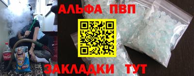 МДПВ Ачхой-Мартан