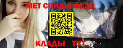 COCAINE Туймазы