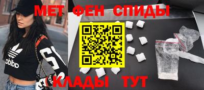 гашиш Тула