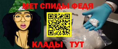 гашиш Тула