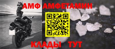 COCAINE Туймазы