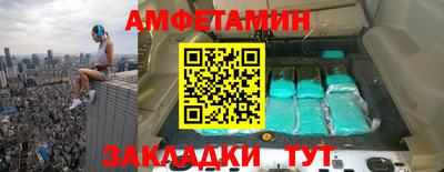 COCAINE Туймазы