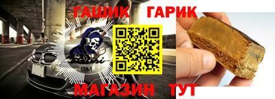 ПСИЛОЦИБИНОВЫЕ ГРИБЫ Аша