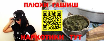 мефедрон мука Тулун