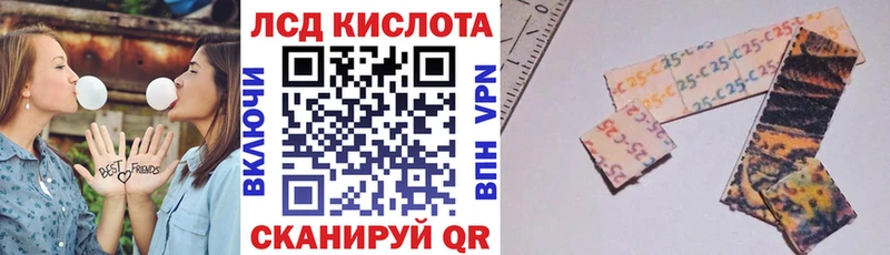 Наркотические марки 1500мкг  магазин    Нарьян-Мар 