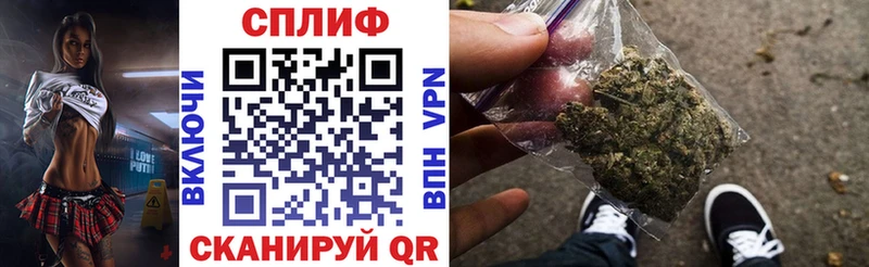 Бошки марихуана THC 21%  Нарьян-Мар 